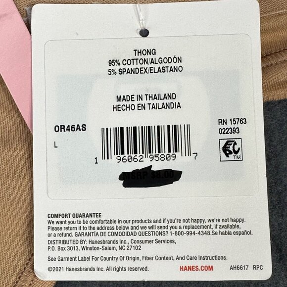 Hanes Originals Women's Size Large 7 Panty Thong Beige New With Tags - Picture 4 of 8